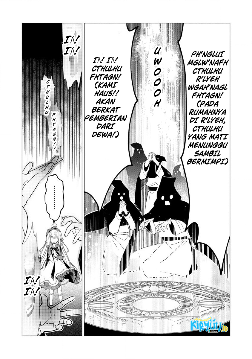 Atashi Merry-san. Ima Isekai ni Iru no....... Chapter 1 - halaman 29