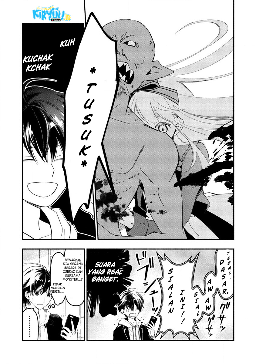 Atashi Merry-san. Ima Isekai ni Iru no....... Chapter 1 - halaman 44