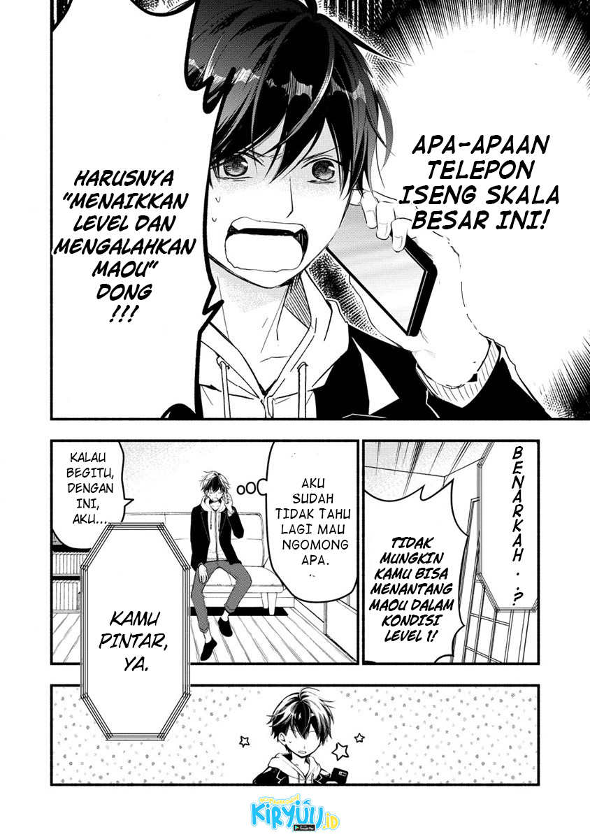 Atashi Merry-san. Ima Isekai ni Iru no....... Chapter 1 - halaman 53