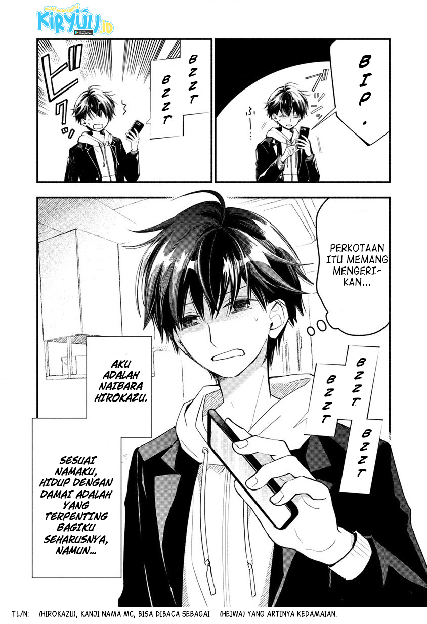 Atashi Merry-san. Ima Isekai ni Iru no....... Chapter 1 - halaman 7