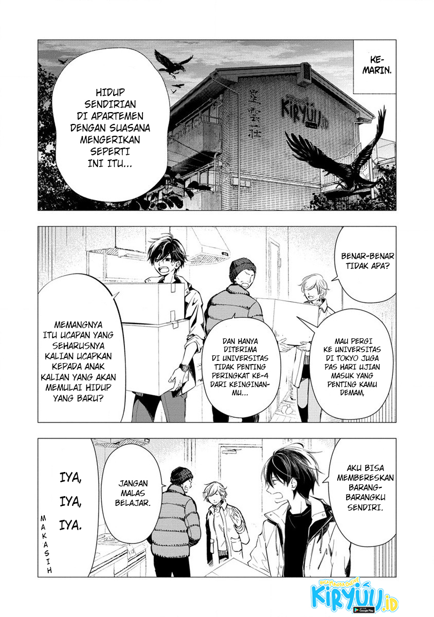 Atashi Merry-san. Ima Isekai ni Iru no....... Chapter 1 - halaman 8