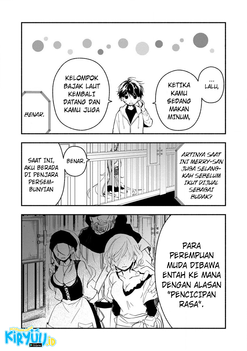 Atashi Merry-san. Ima Isekai ni Iru no....... Chapter 2 - halaman 15