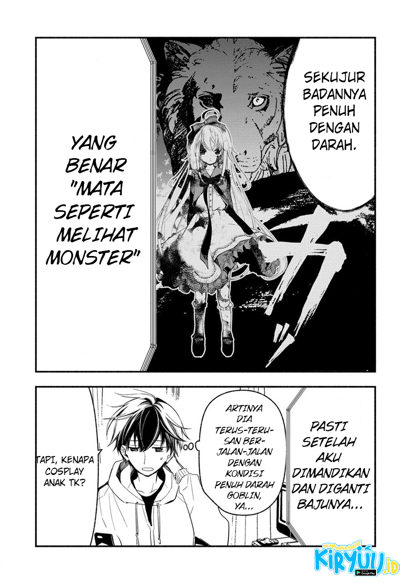 Atashi Merry-san. Ima Isekai ni Iru no....... Chapter 2 - halaman 17