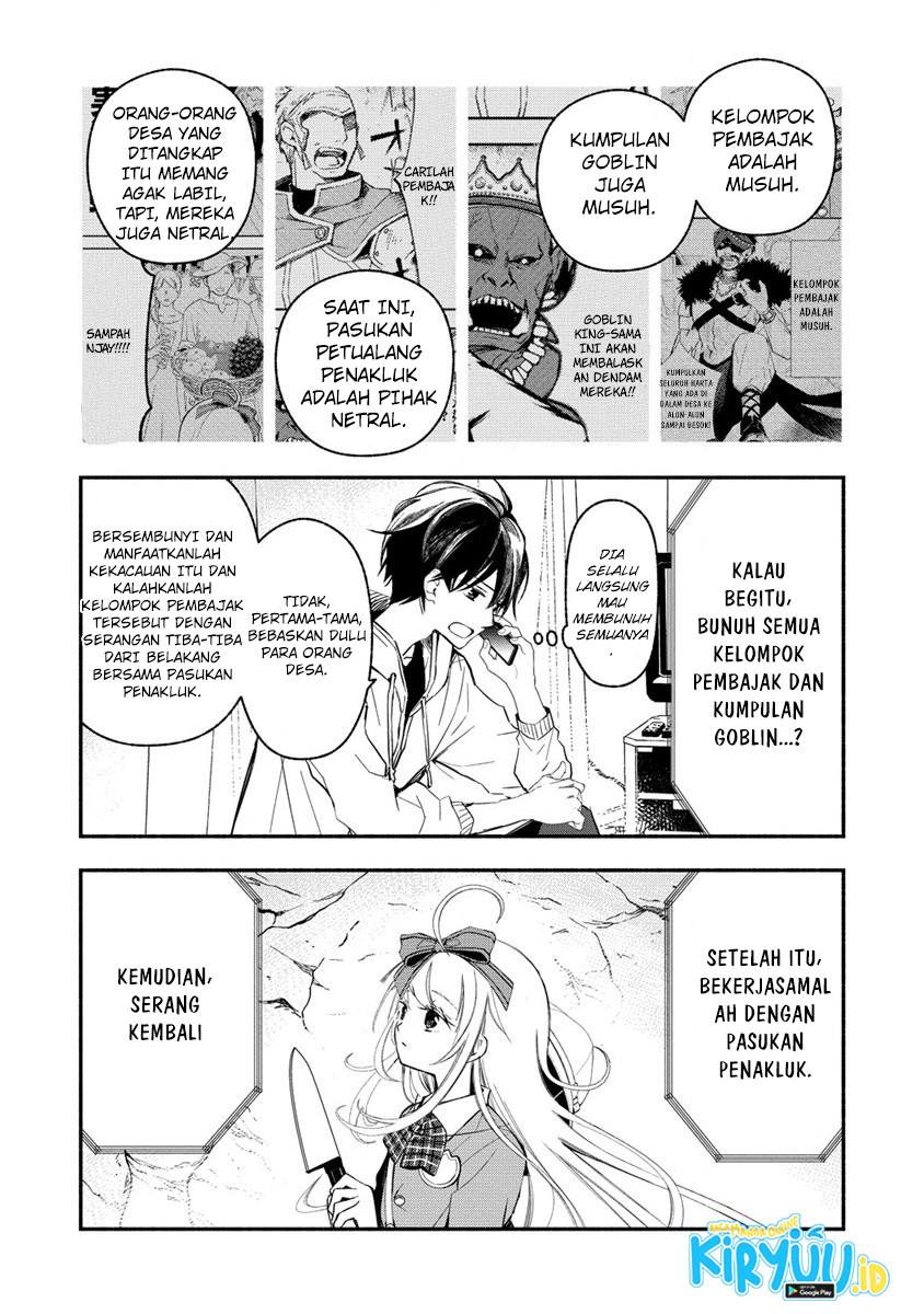 Atashi Merry-san. Ima Isekai ni Iru no....... Chapter 2 - halaman 24