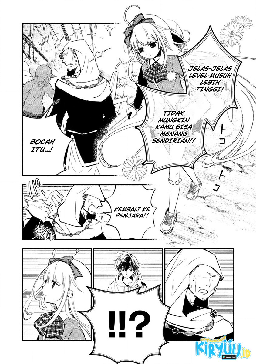 Atashi Merry-san. Ima Isekai ni Iru no....... Chapter 2 - halaman 28