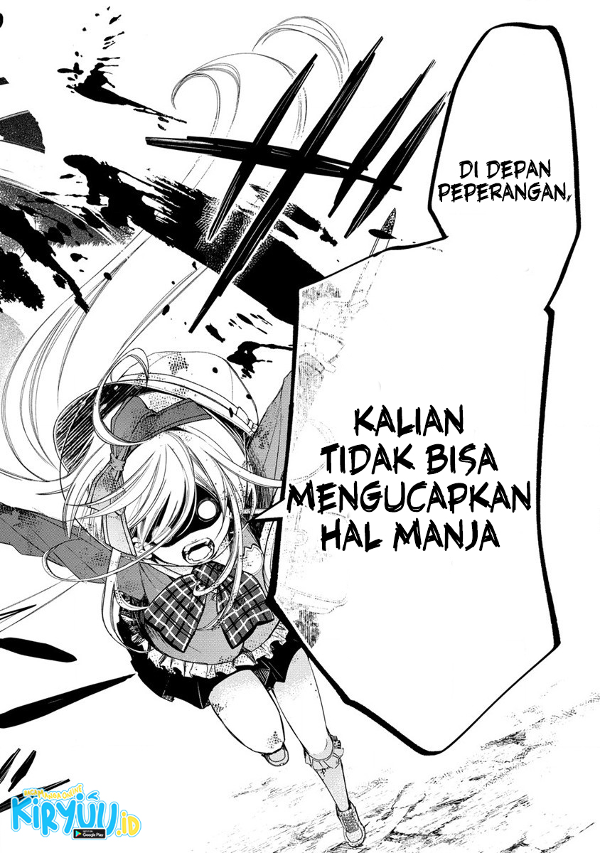 Atashi Merry-san. Ima Isekai ni Iru no....... Chapter 2 - halaman 37