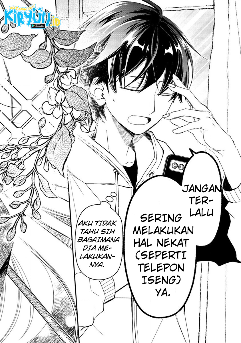 Atashi Merry-san. Ima Isekai ni Iru no....... Chapter 2 - halaman 43