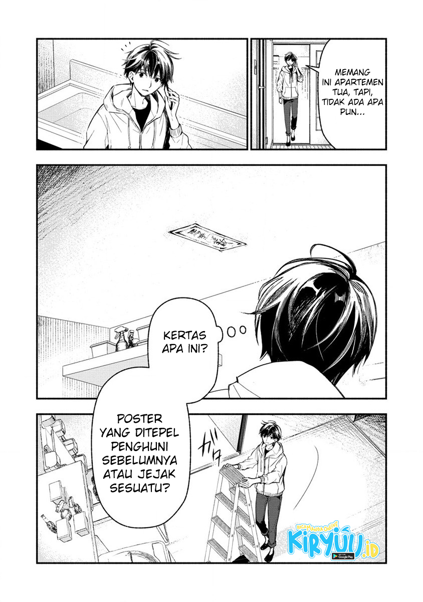 Atashi Merry-san. Ima Isekai ni Iru no....... Chapter 2 - halaman 47