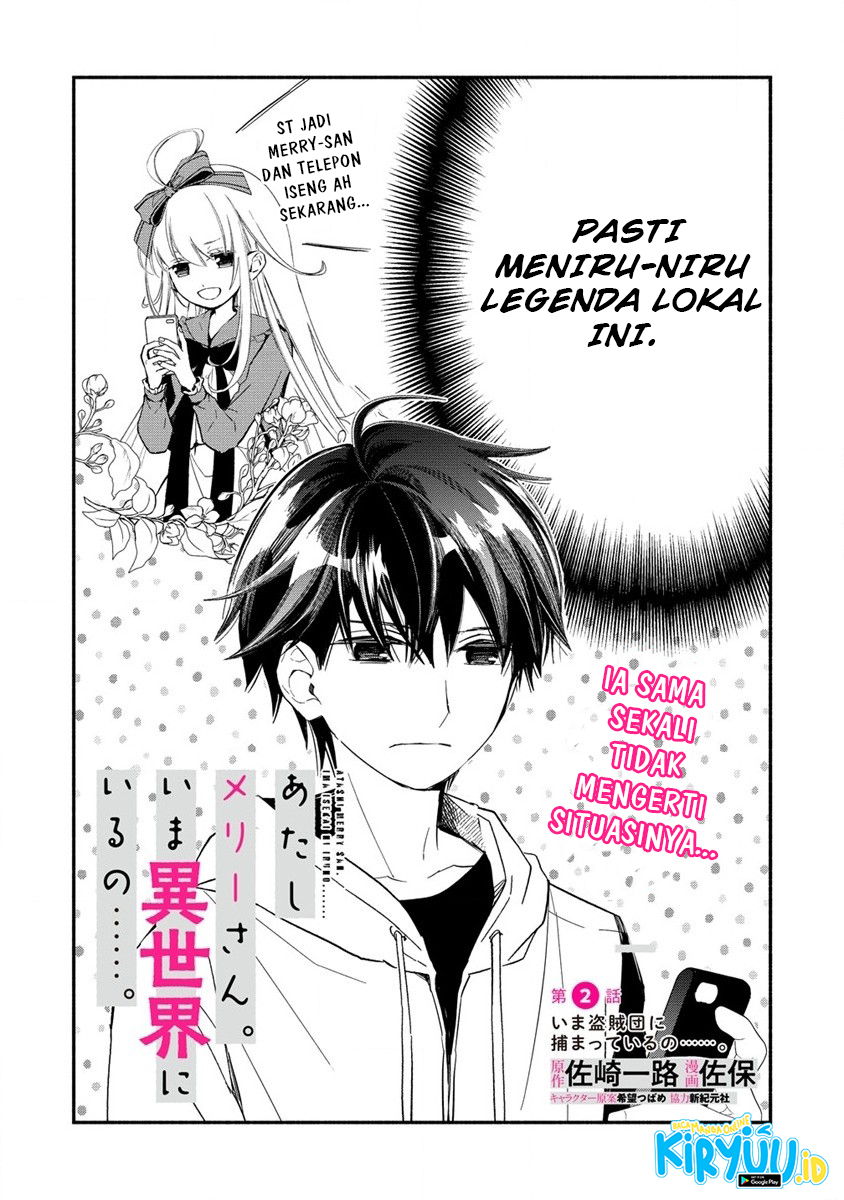 Atashi Merry-san. Ima Isekai ni Iru no....... Chapter 2 - halaman 7