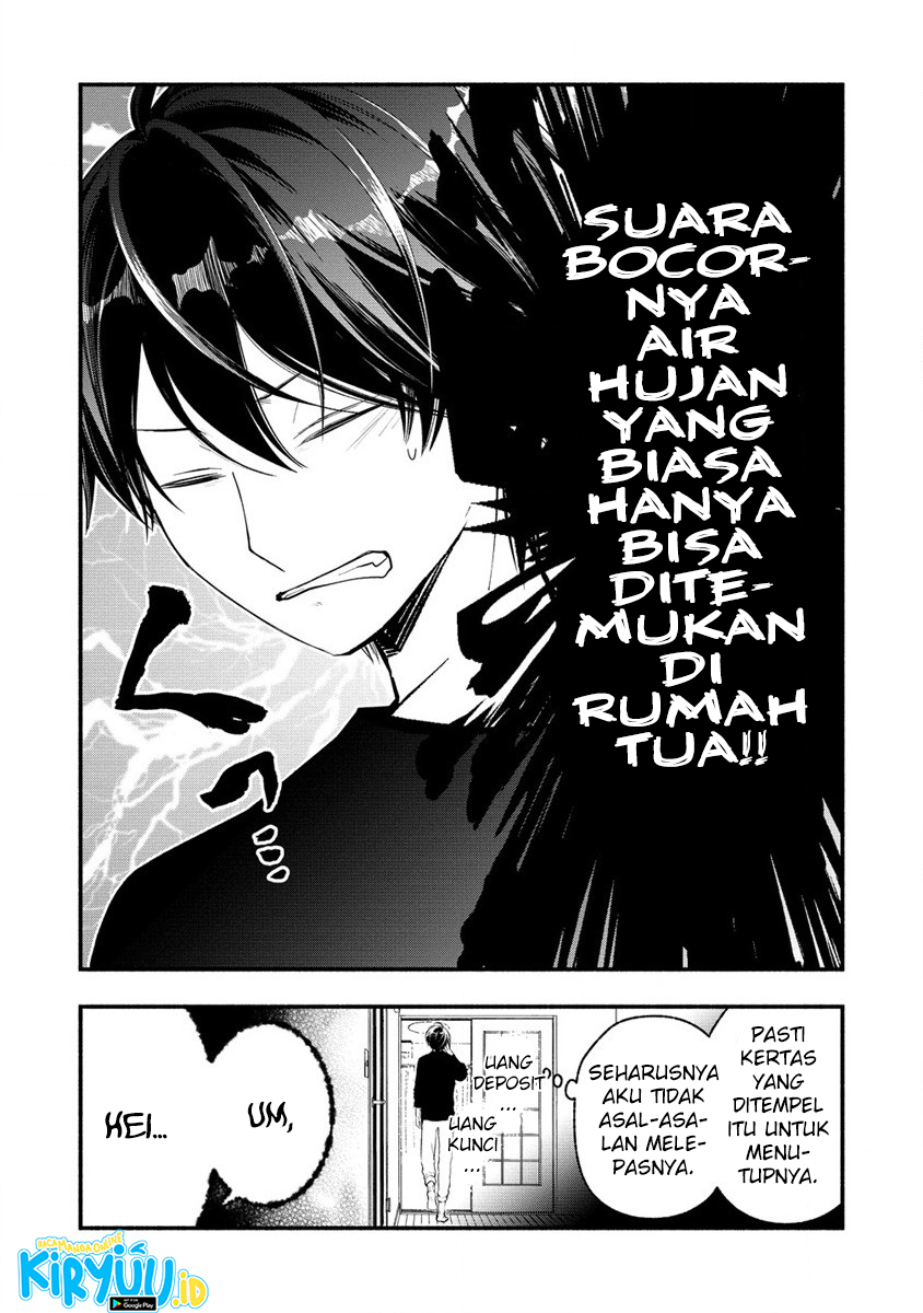 Atashi Merry-san. Ima Isekai ni Iru no....... Chapter 3 - halaman 12