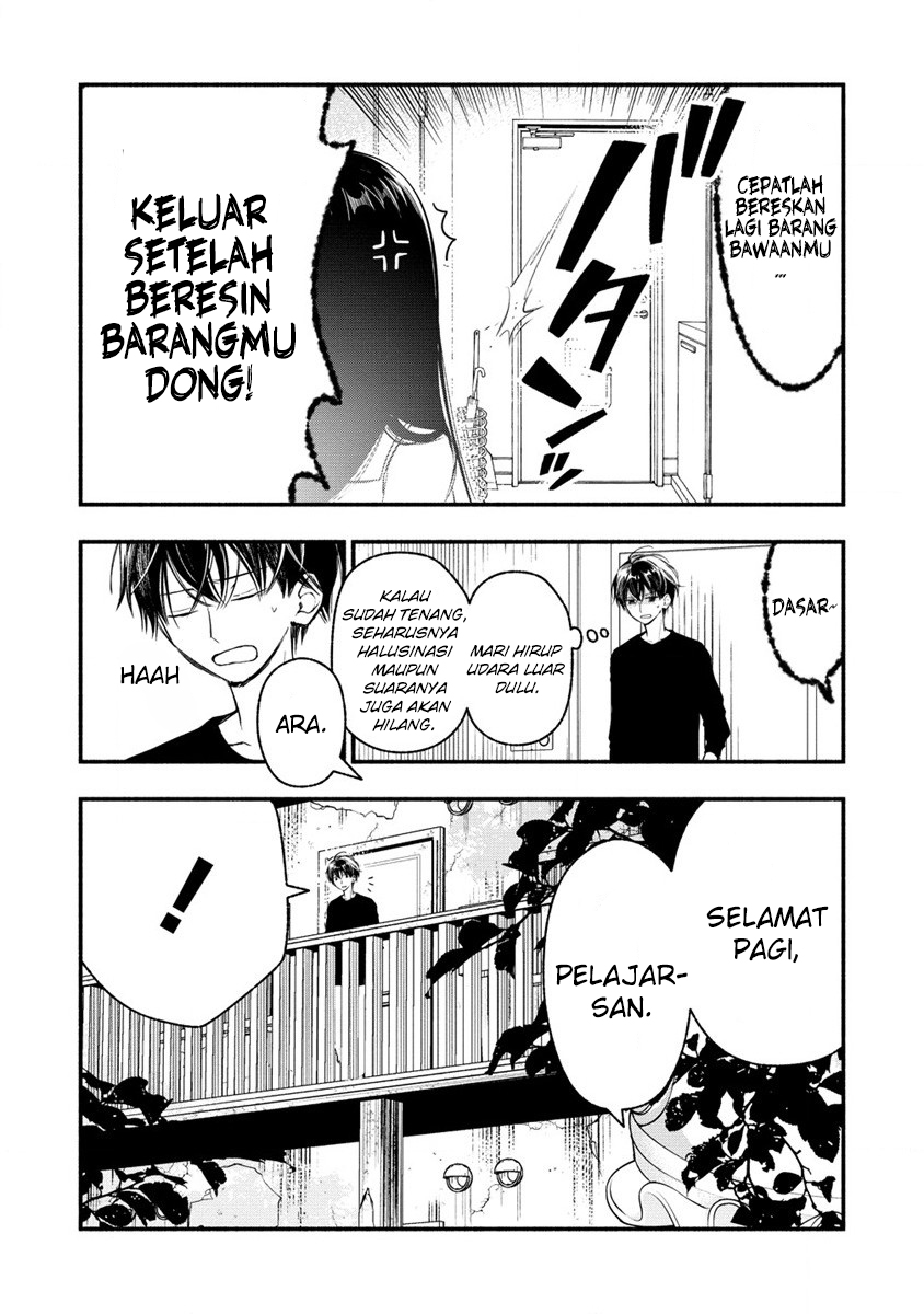 Atashi Merry-san. Ima Isekai ni Iru no....... Chapter 3 - halaman 17