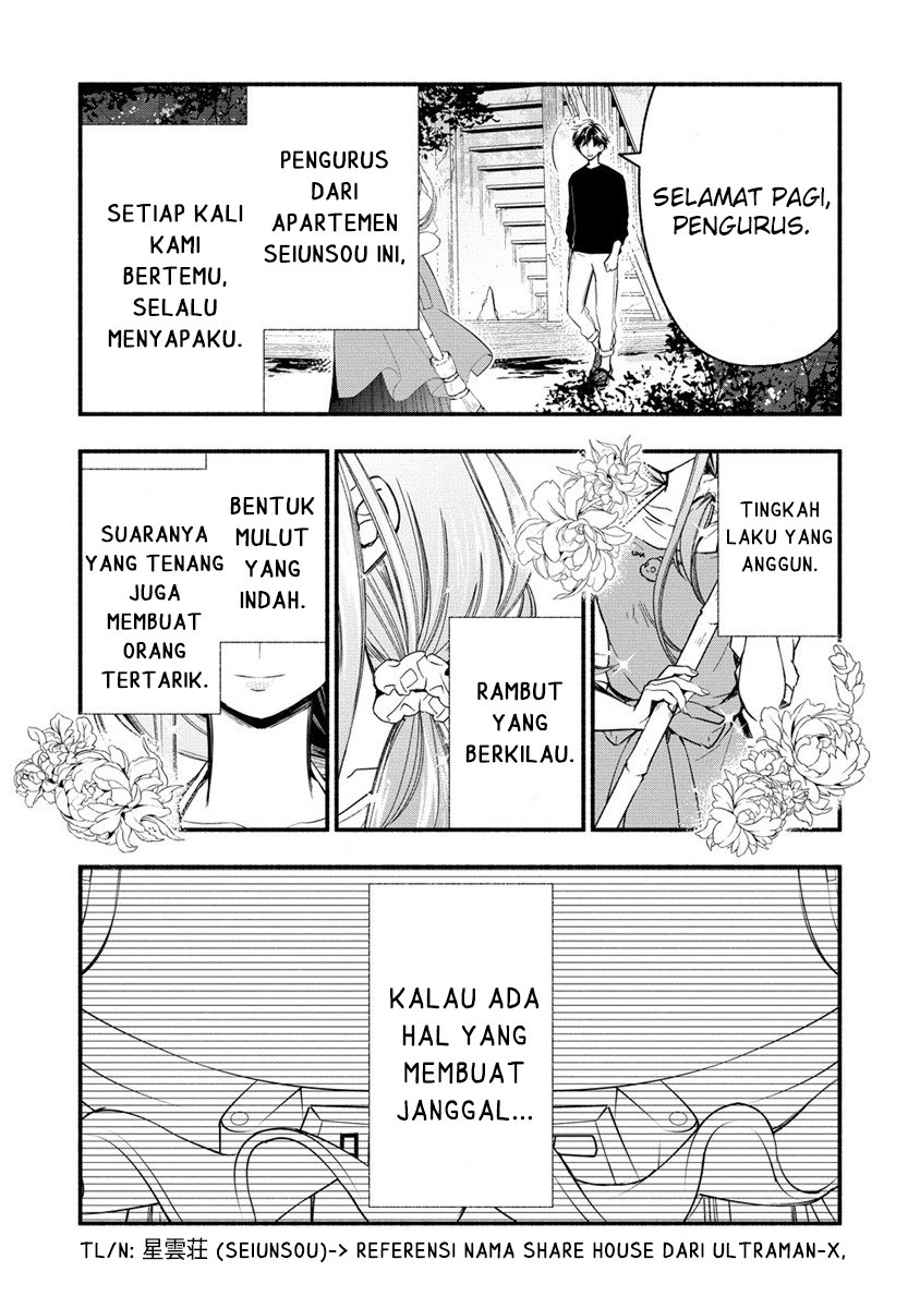 Atashi Merry-san. Ima Isekai ni Iru no....... Chapter 3 - halaman 18