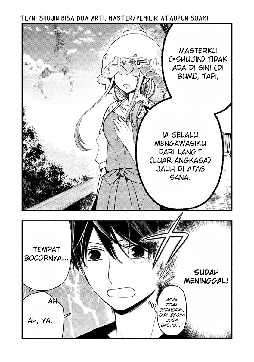Atashi Merry-san. Ima Isekai ni Iru no....... Chapter 3 - halaman 24