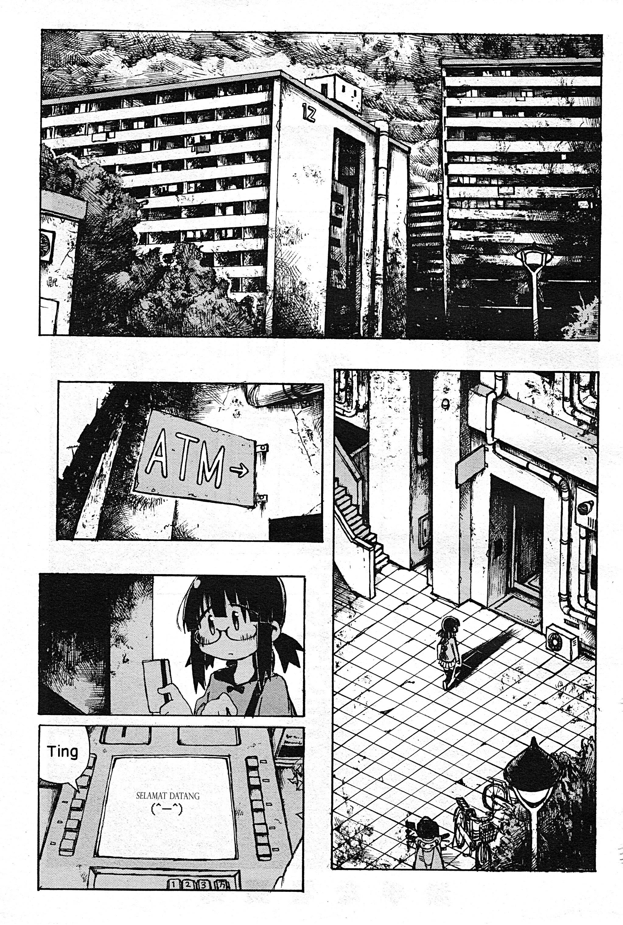 ATM no Naka no Otoko Chapter 0 - halaman 1