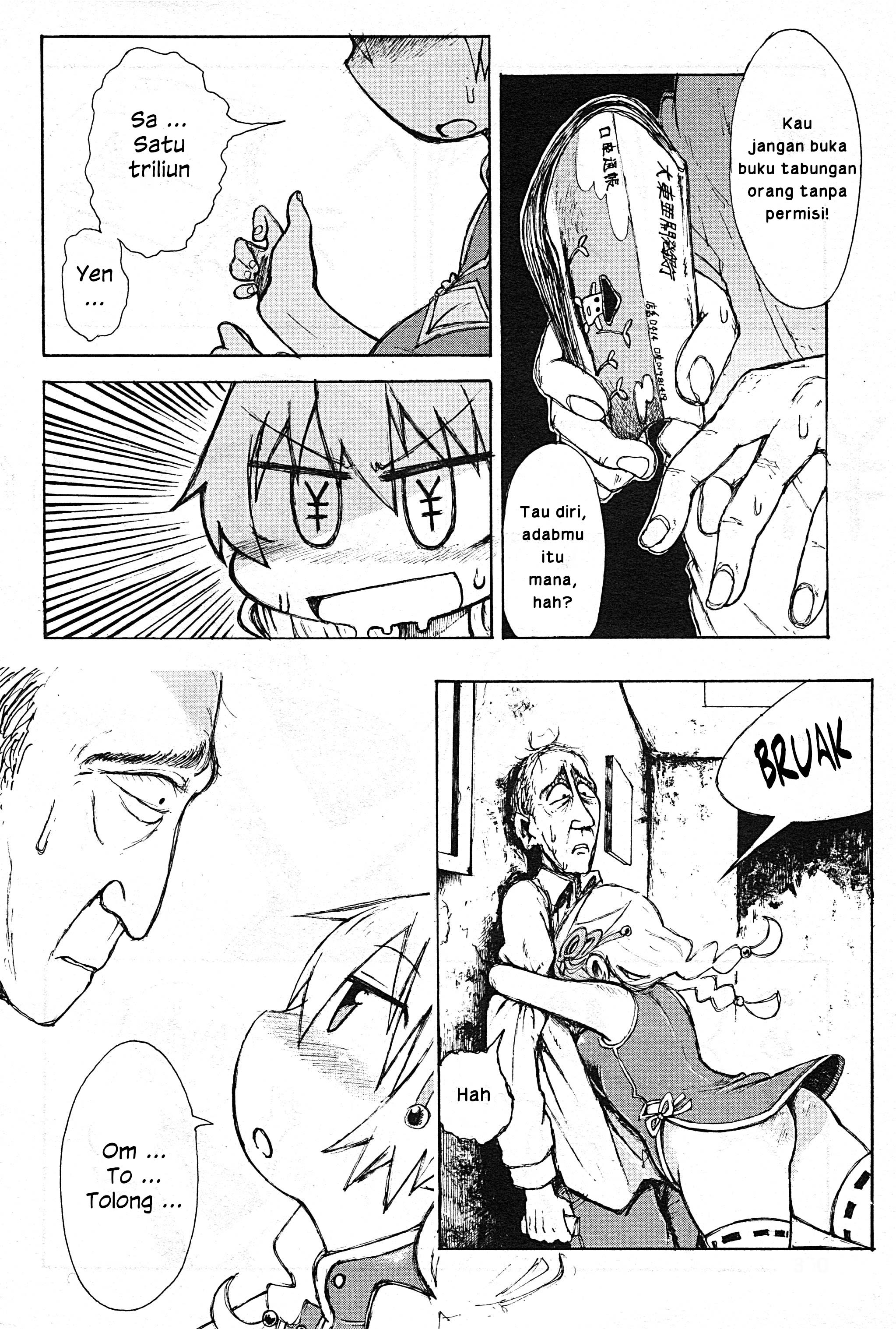 ATM no Naka no Otoko Chapter 0 - halaman 12