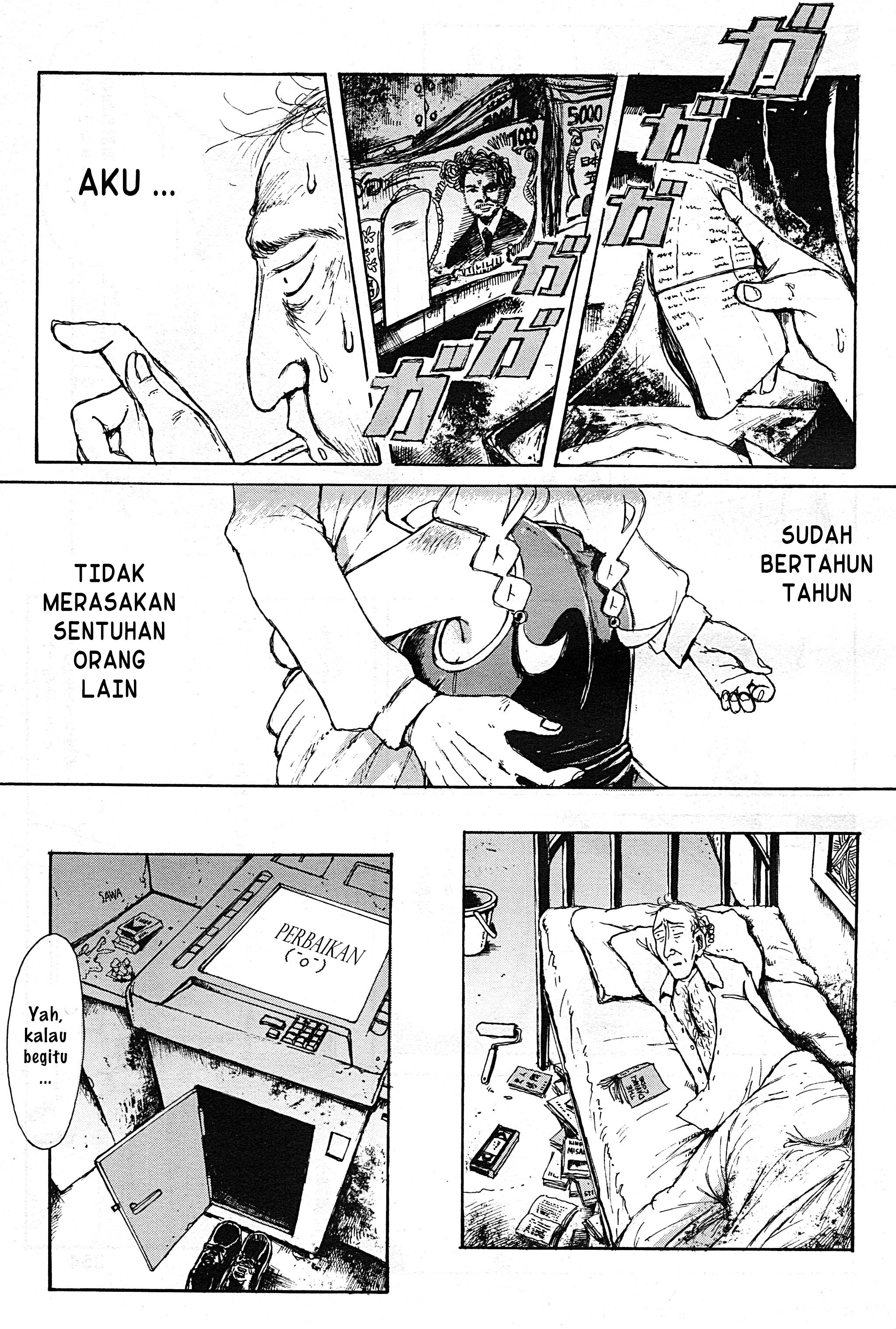 ATM no Naka no Otoko Chapter 0 - halaman 15