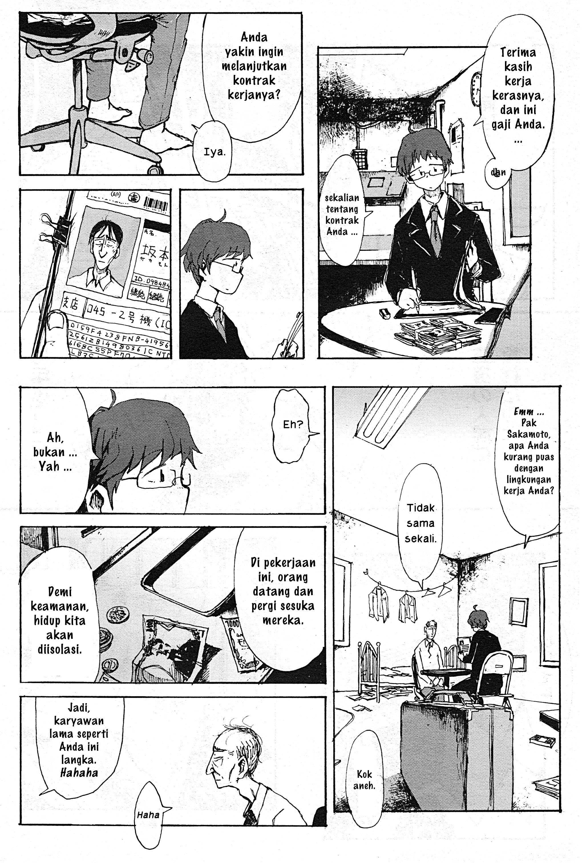 ATM no Naka no Otoko Chapter 0 - halaman 16