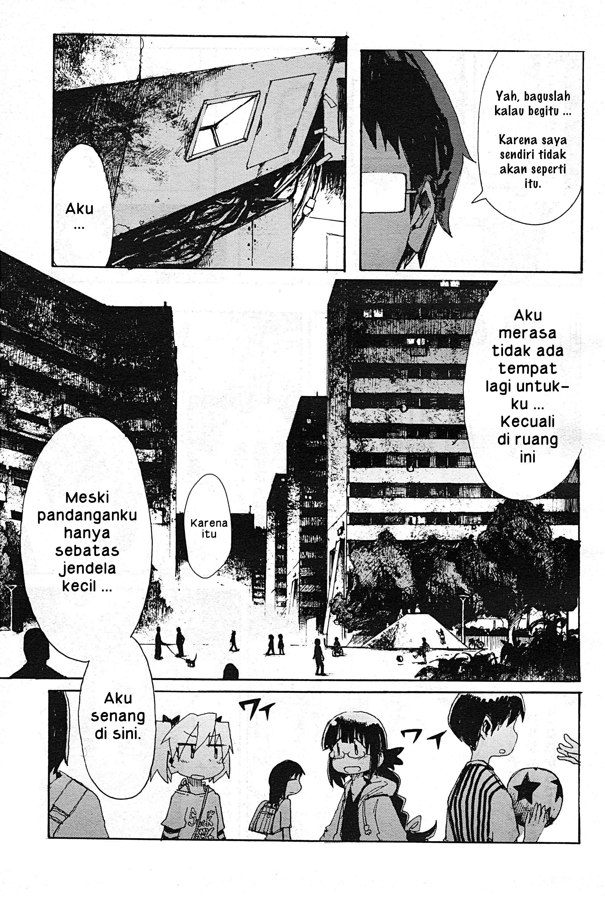 ATM no Naka no Otoko Chapter 0 - halaman 17