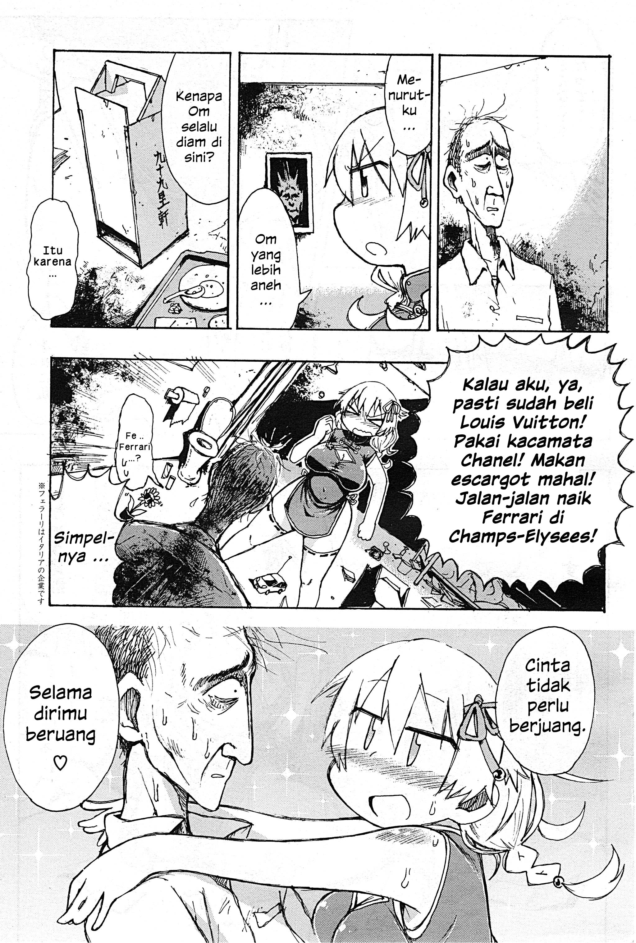 ATM no Naka no Otoko Chapter 0 - halaman 19