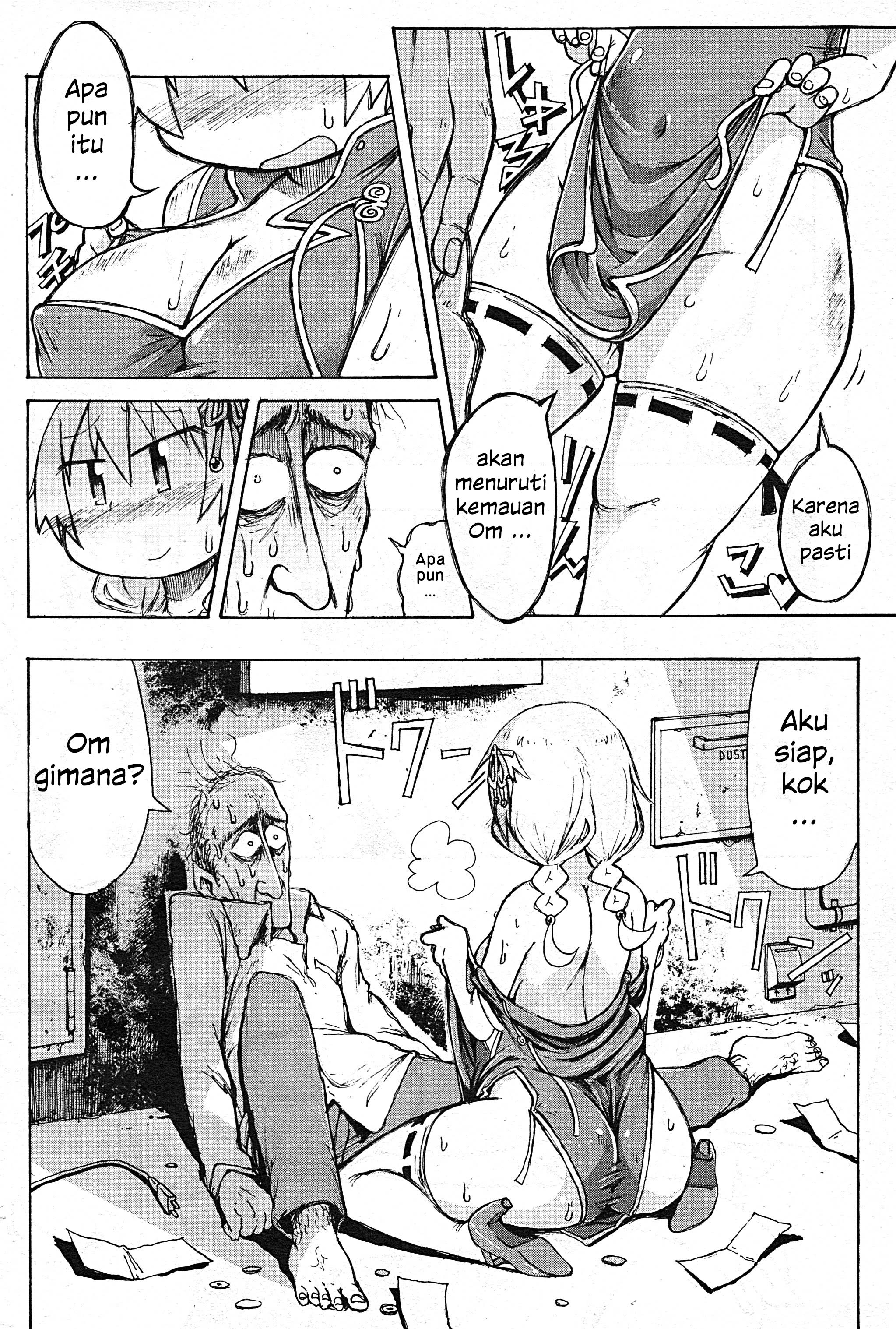 ATM no Naka no Otoko Chapter 0 - halaman 20