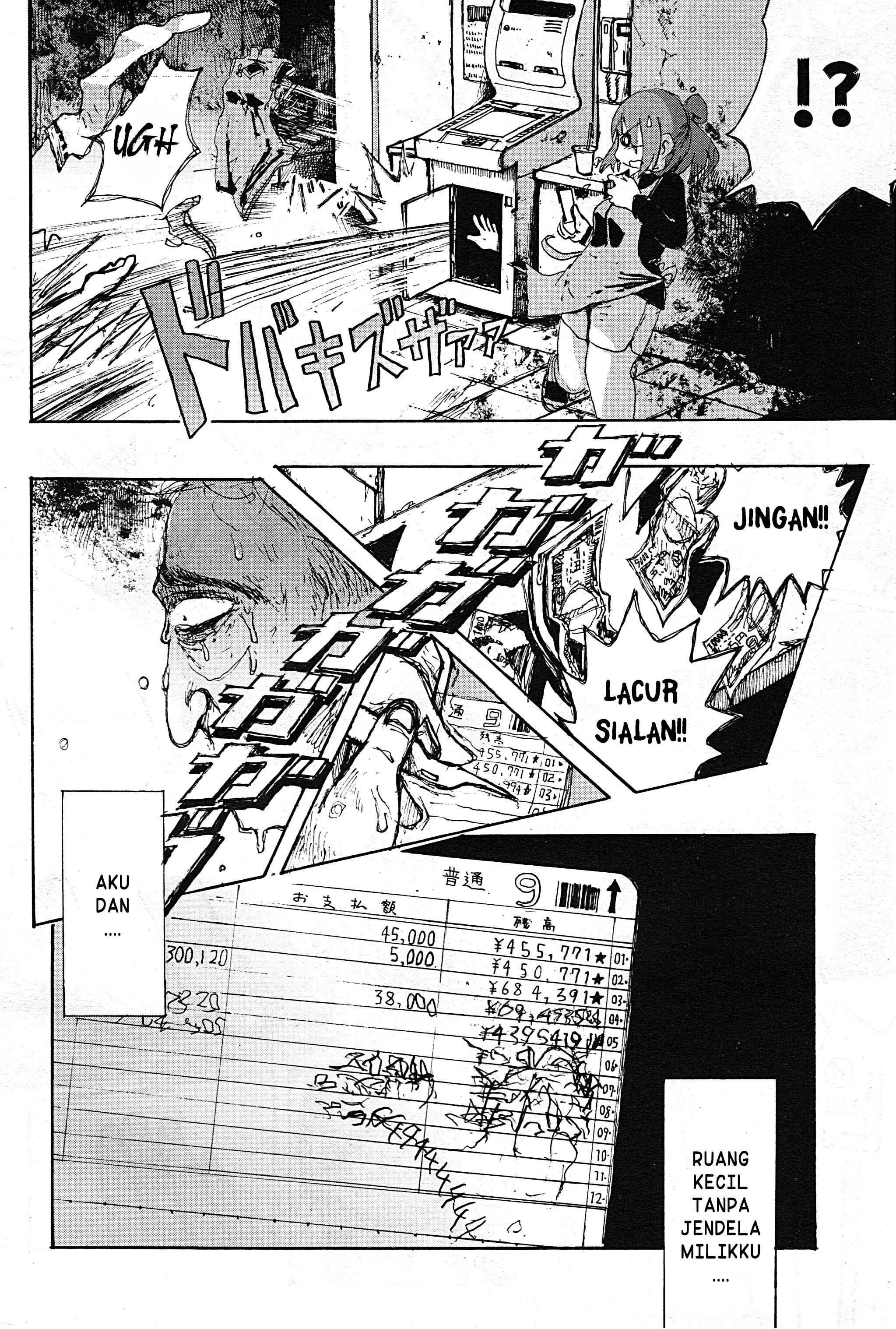 ATM no Naka no Otoko Chapter 0 - halaman 22