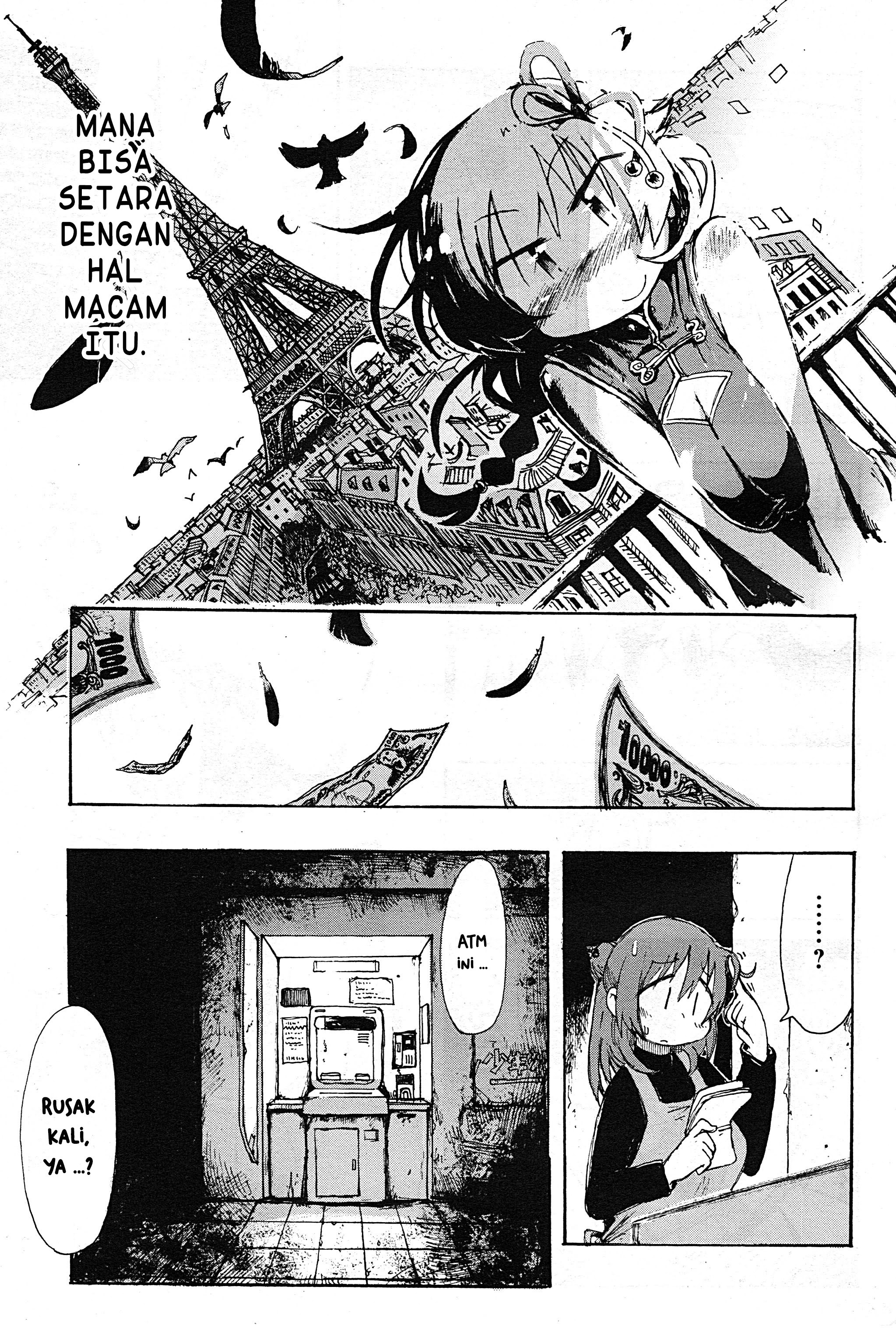 ATM no Naka no Otoko Chapter 0 - halaman 23