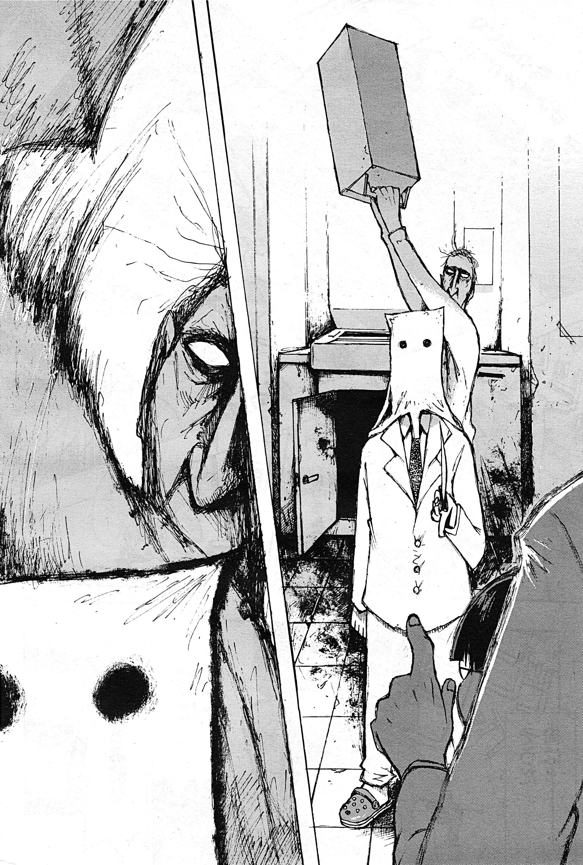 ATM no Naka no Otoko Chapter 0 - halaman 26