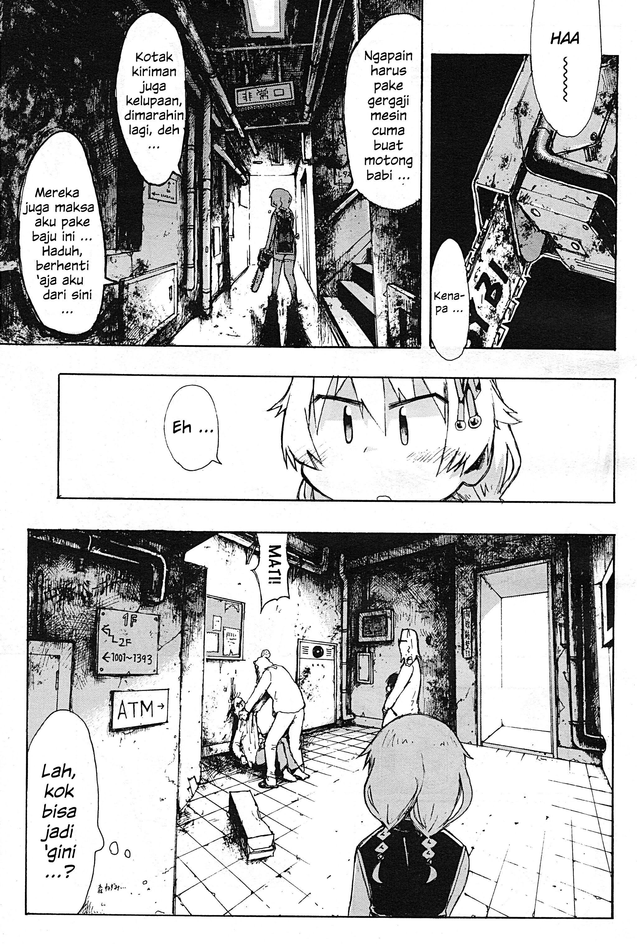ATM no Naka no Otoko Chapter 0 - halaman 27