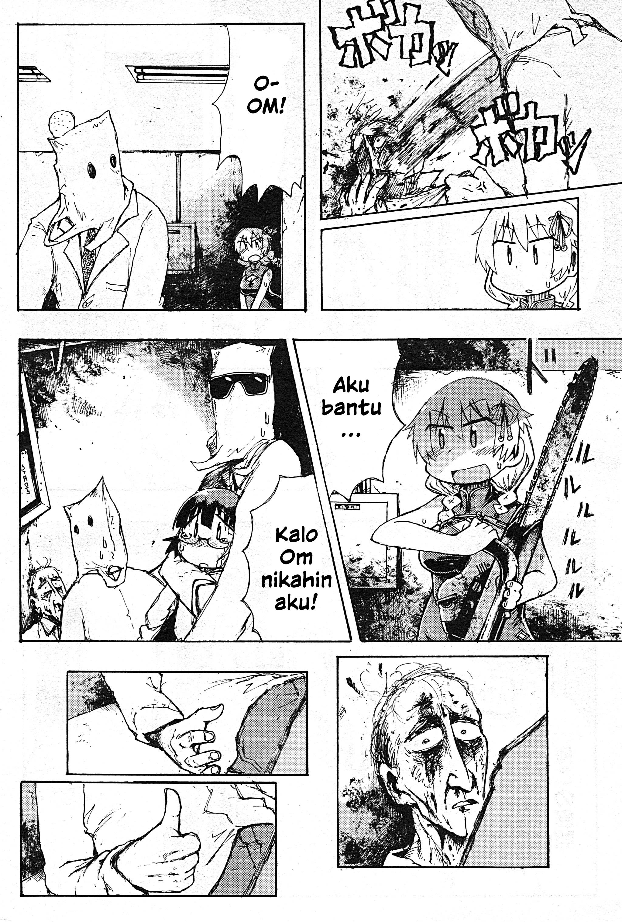 ATM no Naka no Otoko Chapter 0 - halaman 28