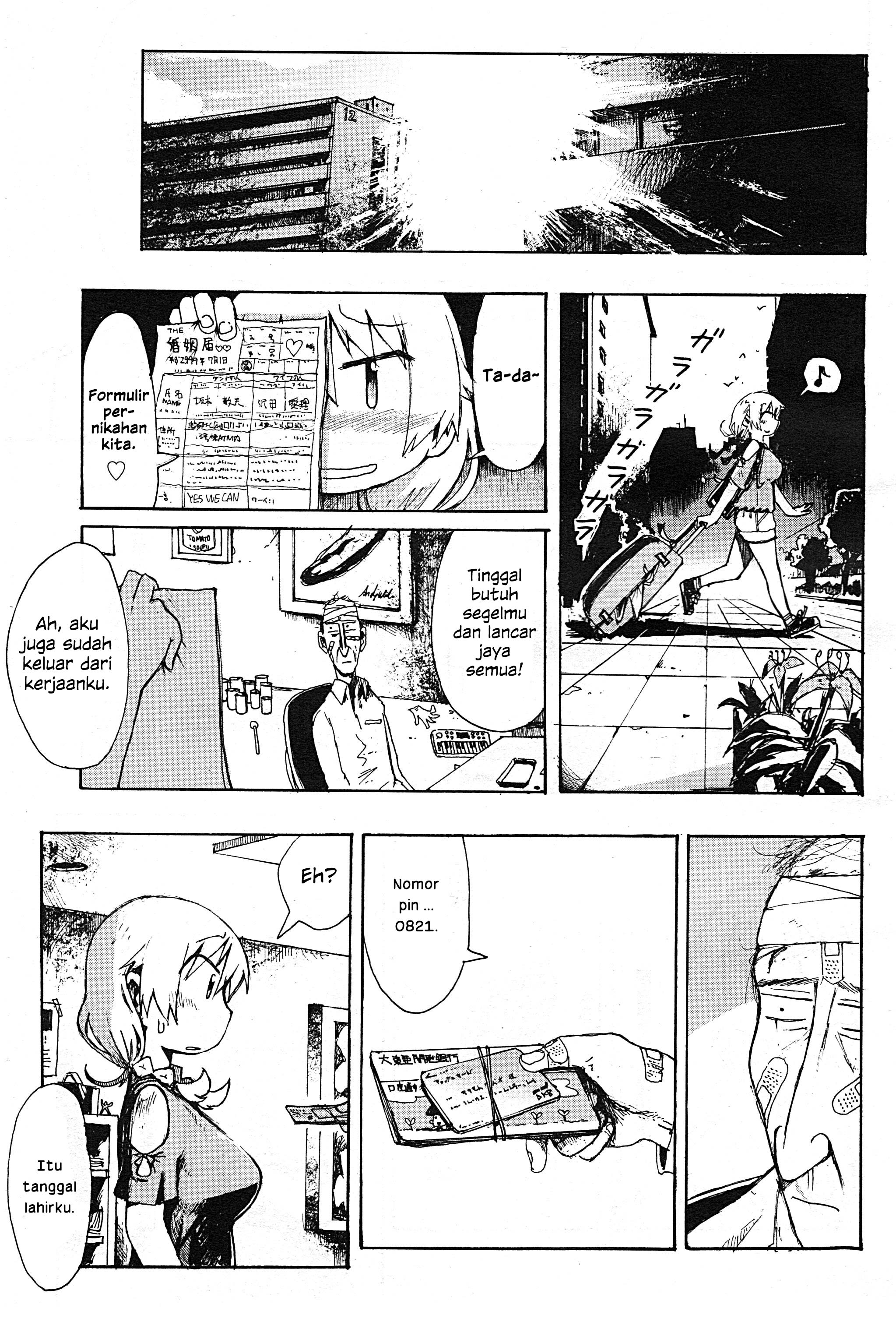 ATM no Naka no Otoko Chapter 0 - halaman 31