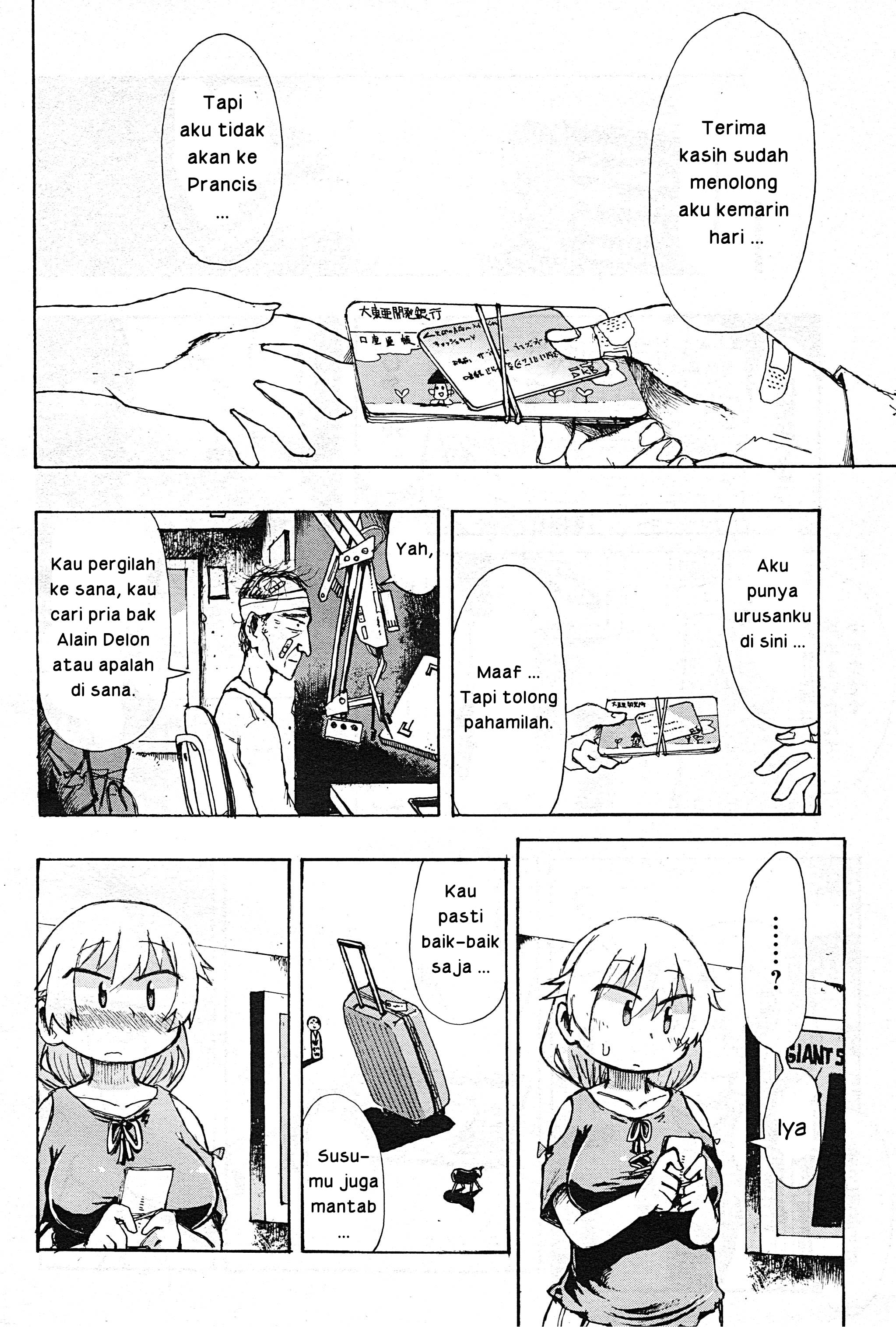 ATM no Naka no Otoko Chapter 0 - halaman 32