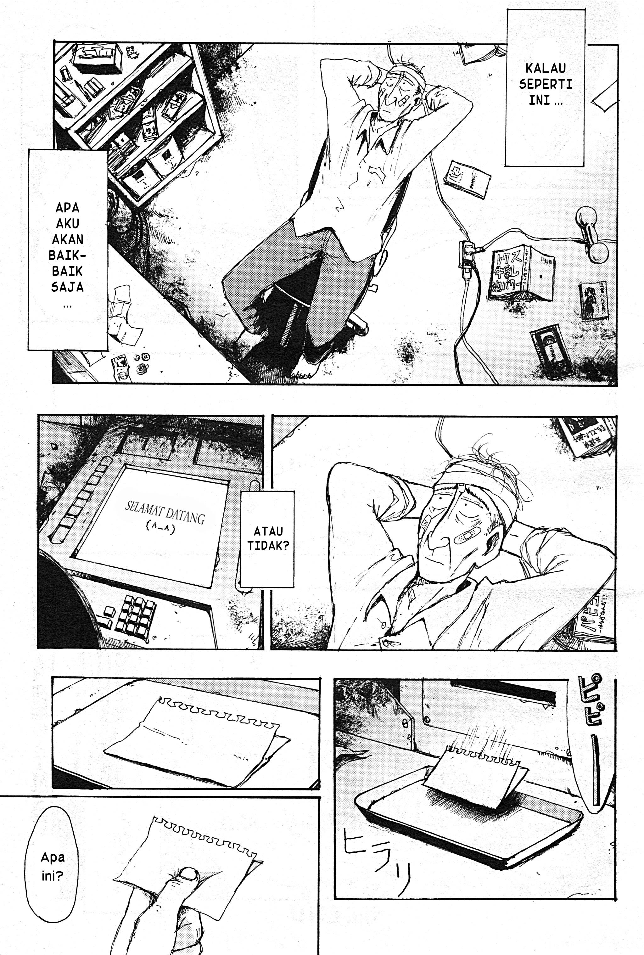 ATM no Naka no Otoko Chapter 0 - halaman 33
