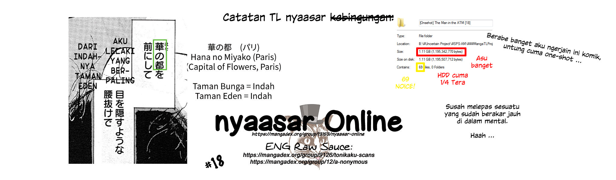 ATM no Naka no Otoko Chapter 0 - halaman 35