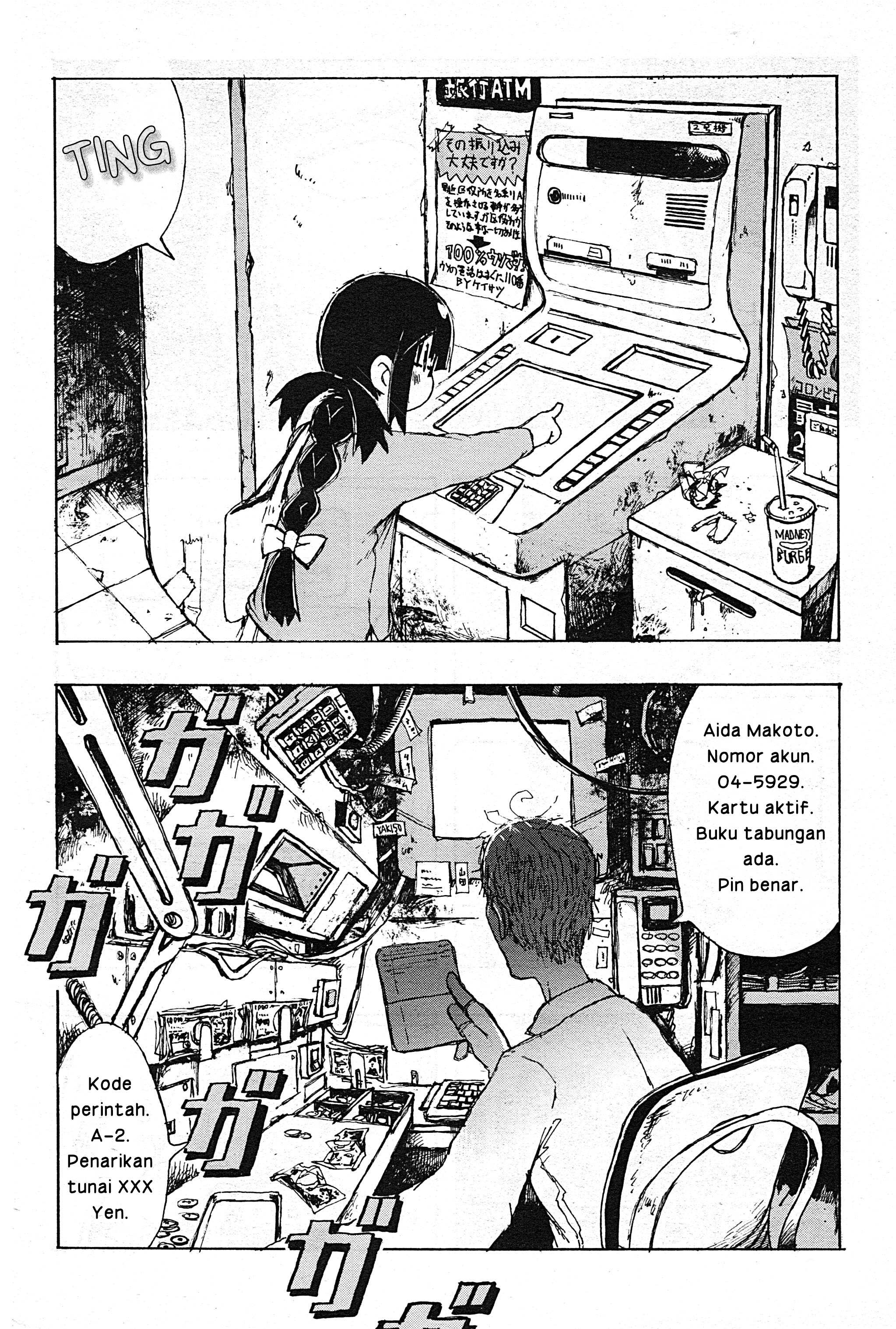 ATM no Naka no Otoko Chapter 0 - halaman 4