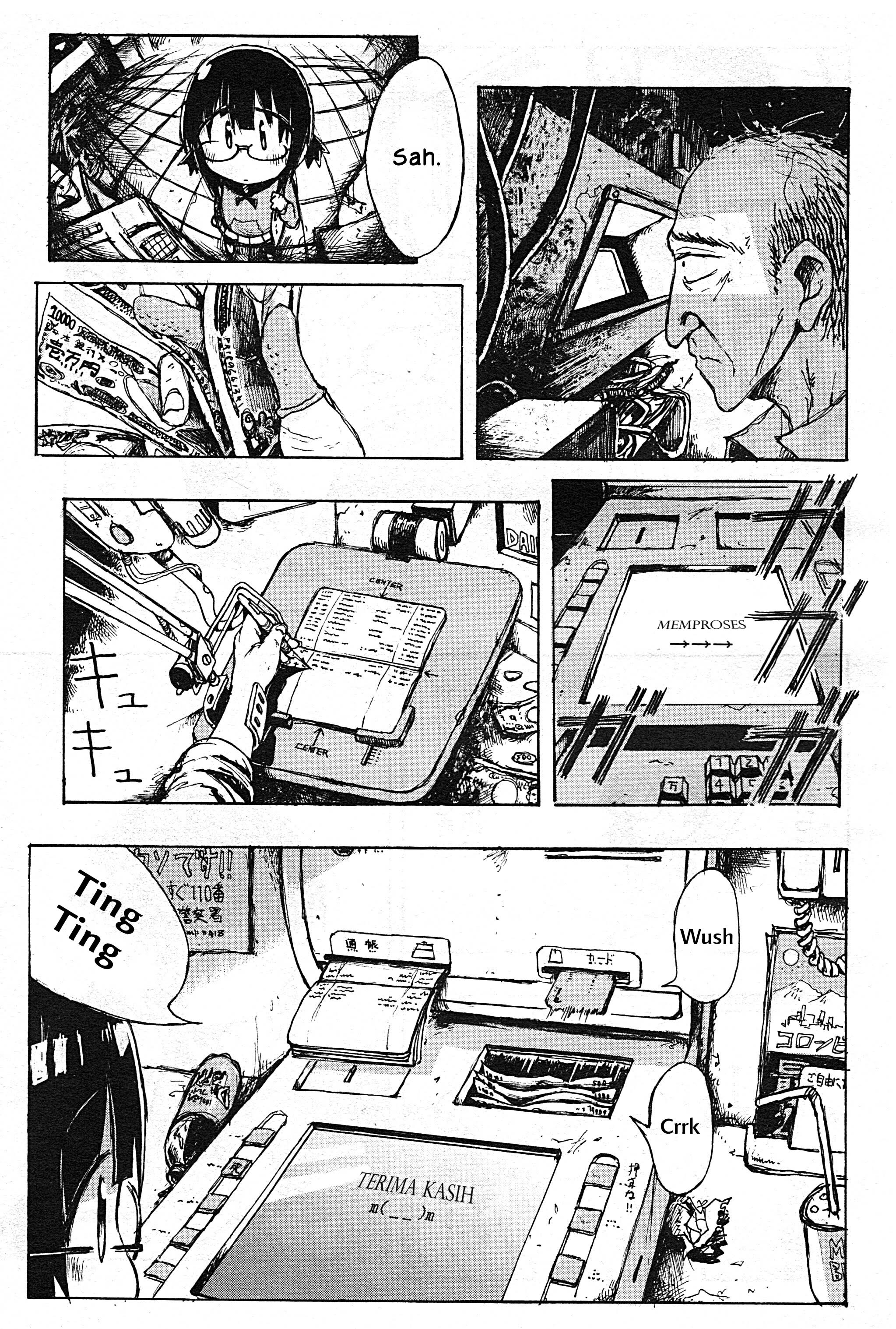 ATM no Naka no Otoko Chapter 0 - halaman 5