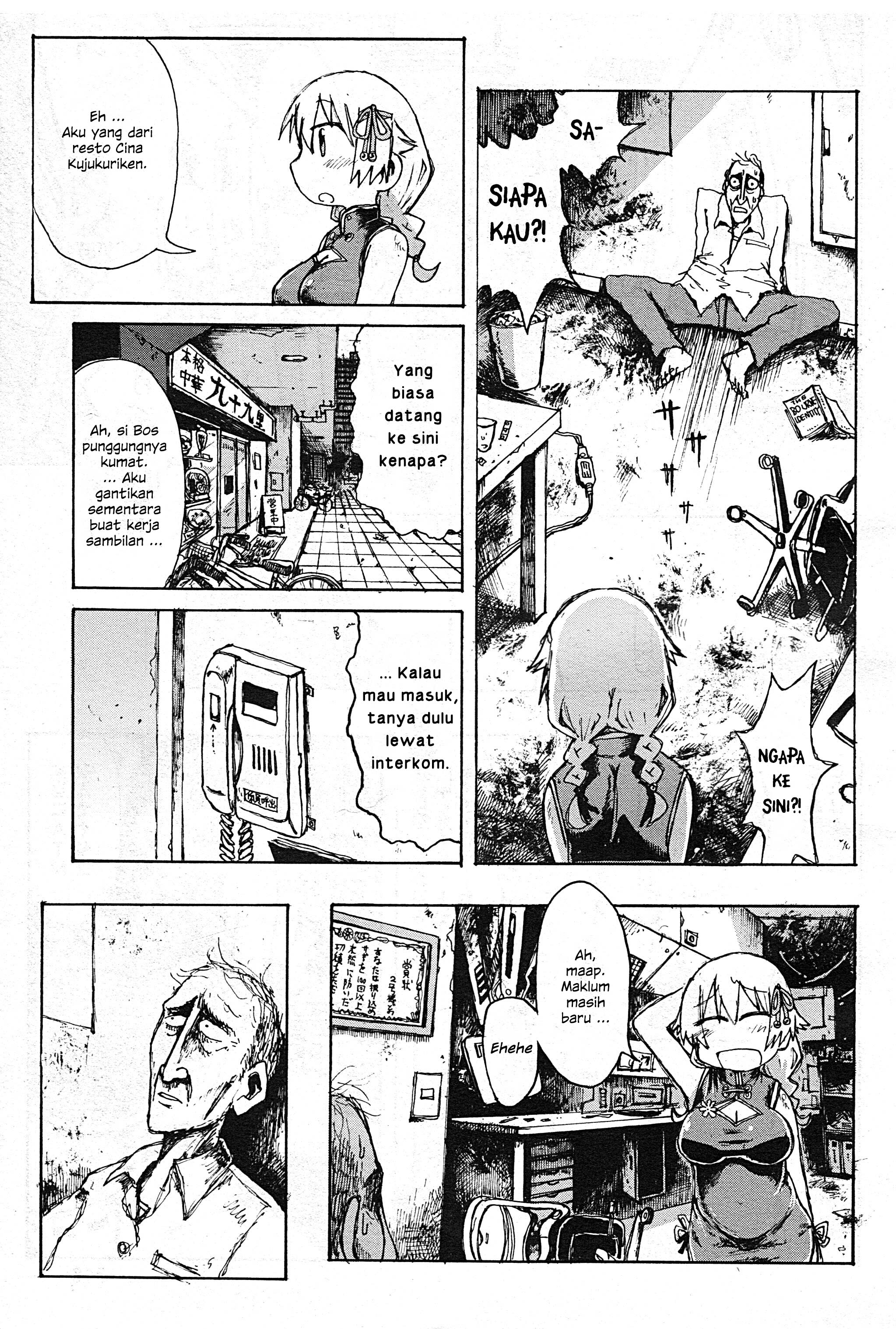 ATM no Naka no Otoko Chapter 0 - halaman 9
