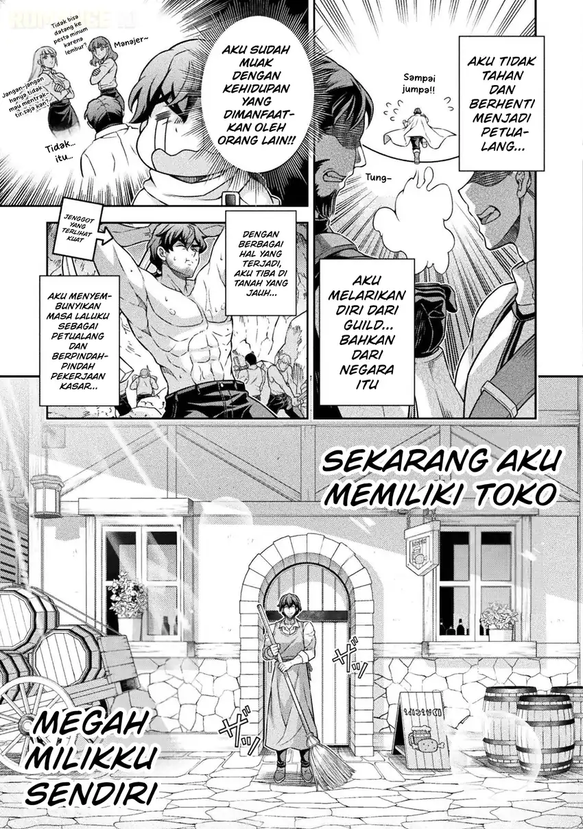 ATM Ojisan: Isekai de Moteki ga Tomaranai! Chapter 1 - halaman 15