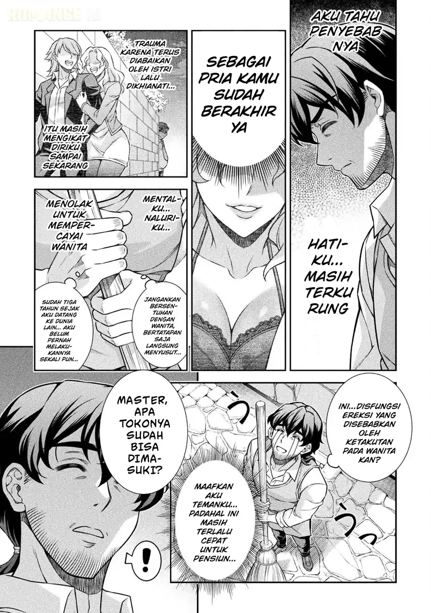 ATM Ojisan: Isekai de Moteki ga Tomaranai! Chapter 1 - halaman 17