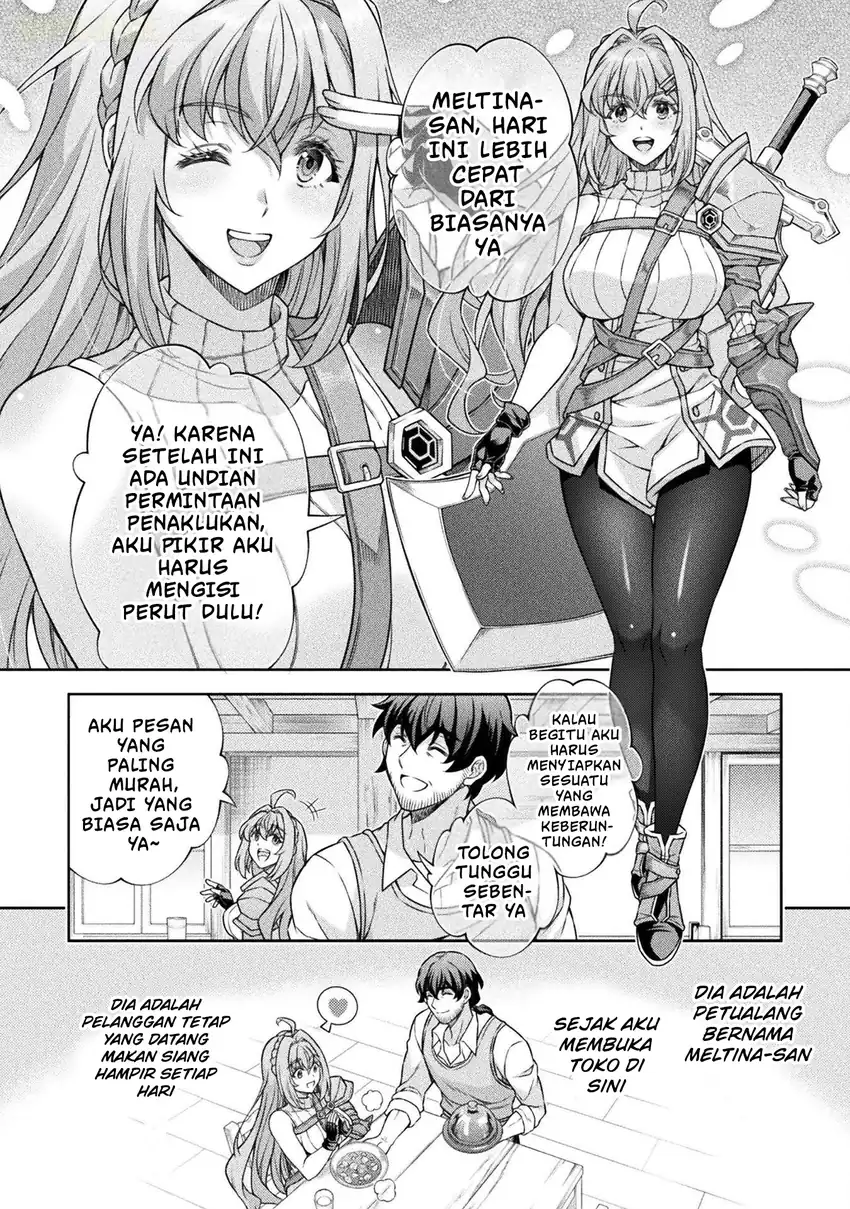 ATM Ojisan: Isekai de Moteki ga Tomaranai! Chapter 1 - halaman 18