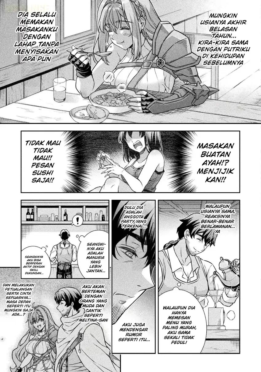 ATM Ojisan: Isekai de Moteki ga Tomaranai! Chapter 1 - halaman 19