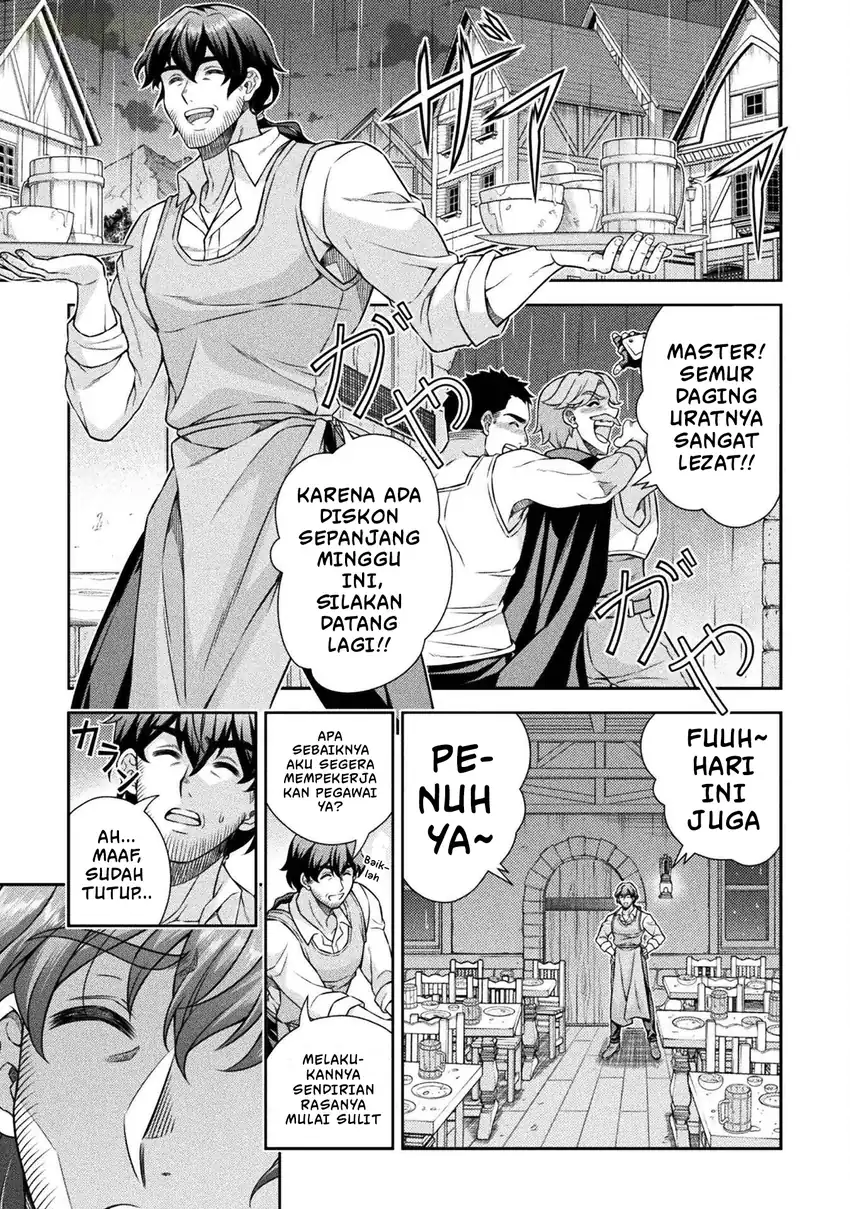 ATM Ojisan: Isekai de Moteki ga Tomaranai! Chapter 1 - halaman 23