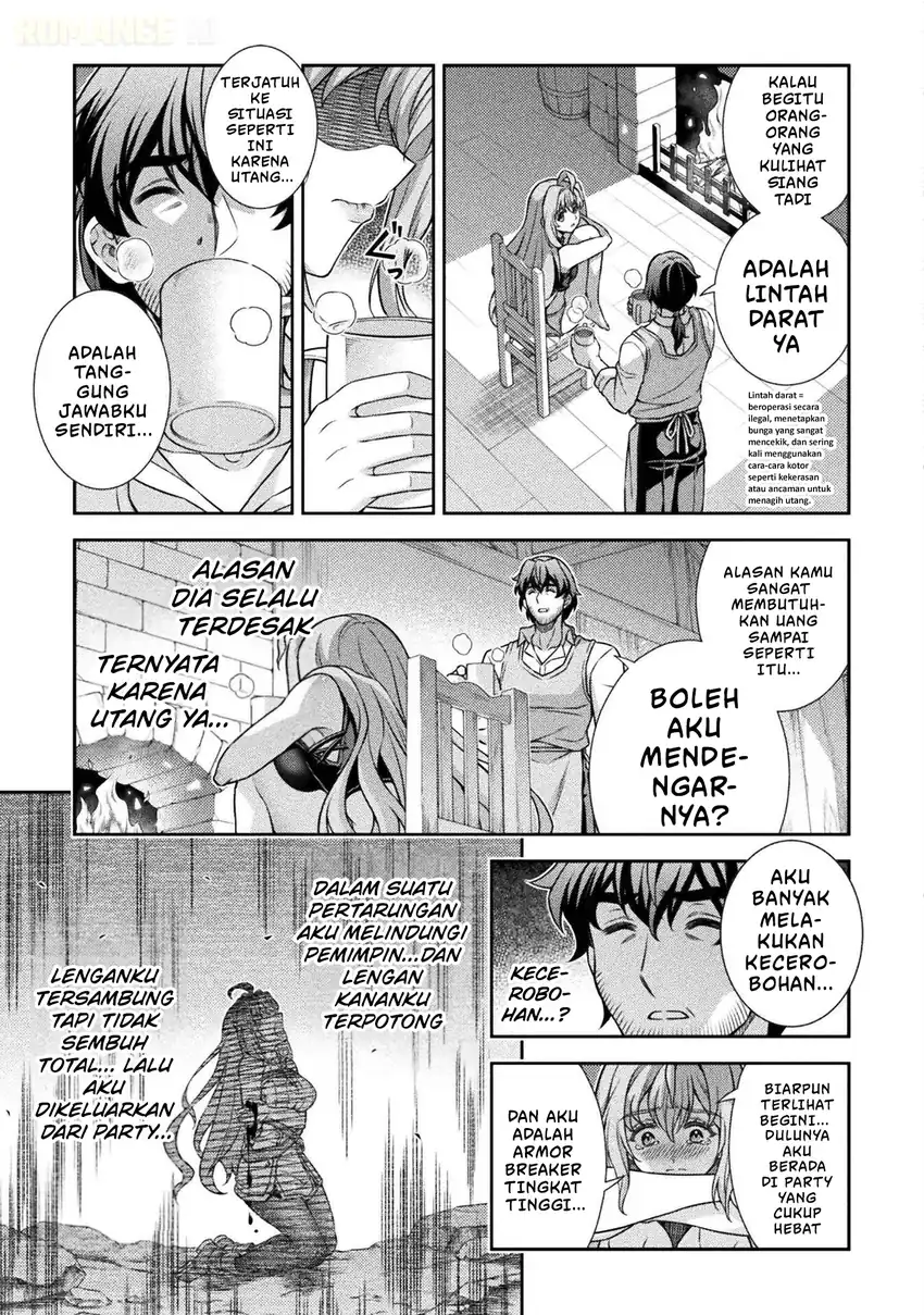 ATM Ojisan: Isekai de Moteki ga Tomaranai! Chapter 1 - halaman 27
