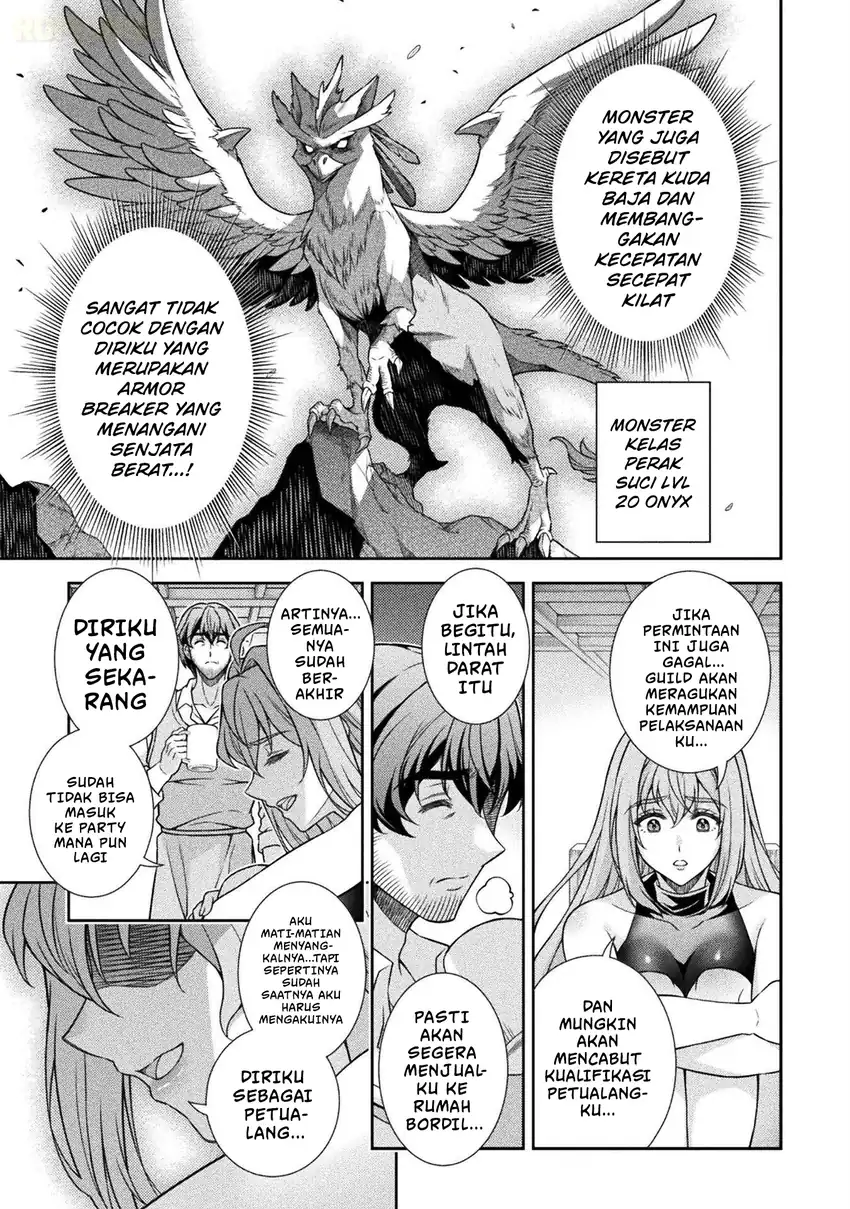 ATM Ojisan: Isekai de Moteki ga Tomaranai! Chapter 1 - halaman 29