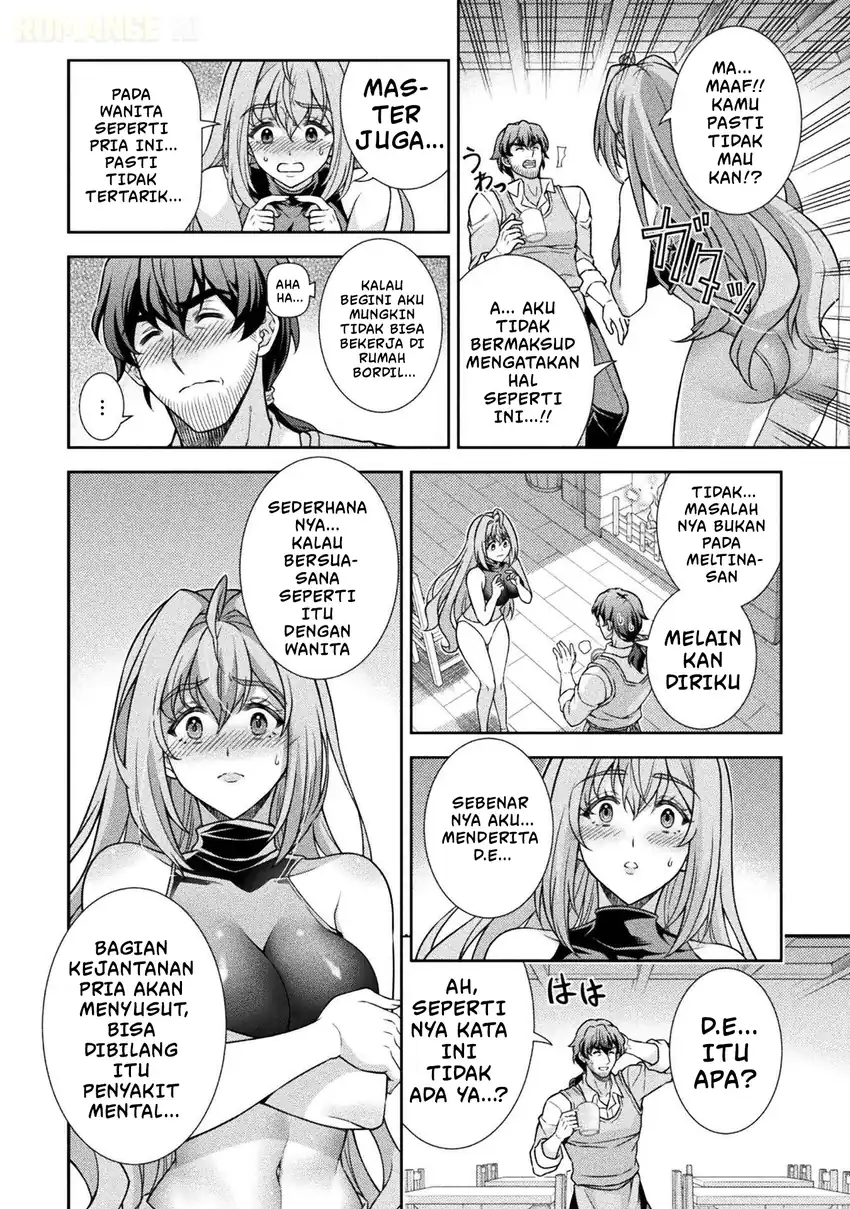ATM Ojisan: Isekai de Moteki ga Tomaranai! Chapter 1 - halaman 32