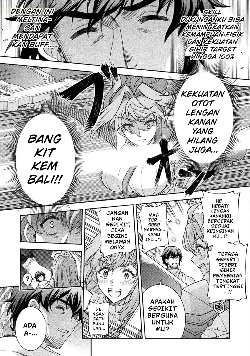 ATM Ojisan: Isekai de Moteki ga Tomaranai! Chapter 1 - halaman 39