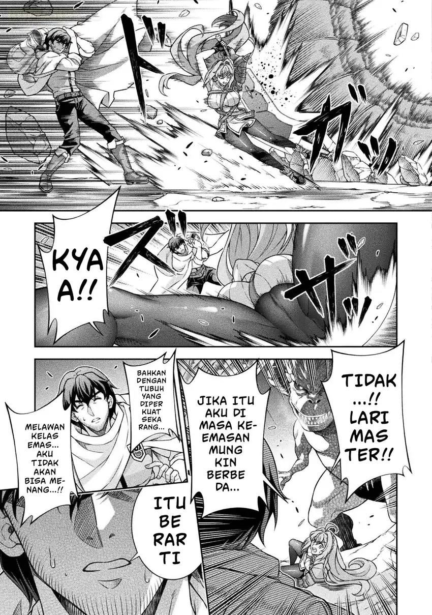 ATM Ojisan: Isekai de Moteki ga Tomaranai! Chapter 1 - halaman 42