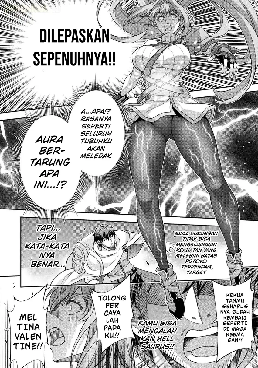 ATM Ojisan: Isekai de Moteki ga Tomaranai! Chapter 1 - halaman 45