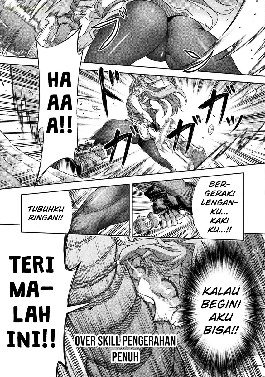 ATM Ojisan: Isekai de Moteki ga Tomaranai! Chapter 1 - halaman 46