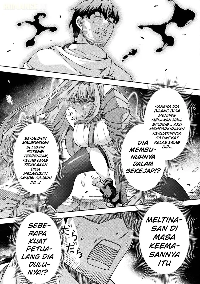 ATM Ojisan: Isekai de Moteki ga Tomaranai! Chapter 1 - halaman 48