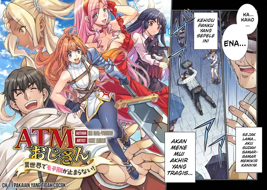 ATM Ojisan: Isekai de Moteki ga Tomaranai! Chapter 1 - halaman 5